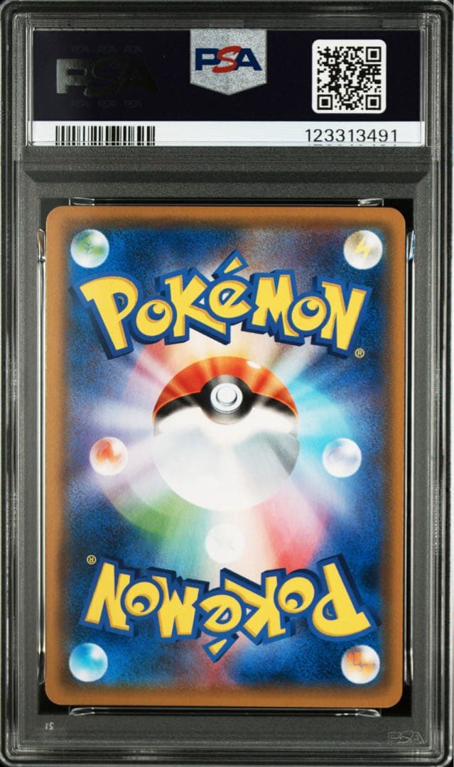 PSA10★ ゲッコウガ 028/055 R ポケモンカード
