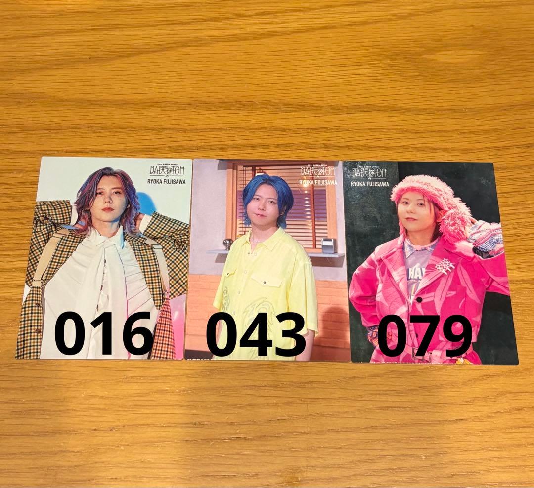 Mrs. GREEN APPLE フォトカード 3枚セット - メルカリ