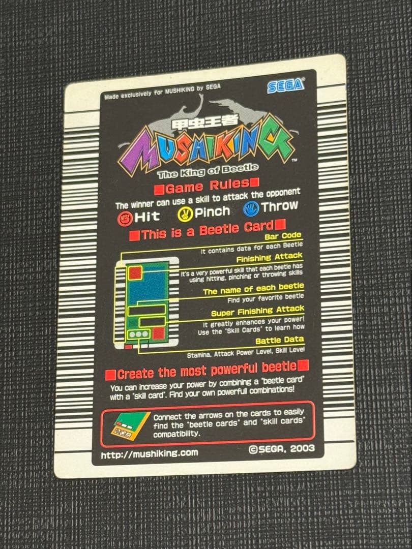 希少】ムシキング コーカサスオオカブト 初期デザイン 英語版2003春