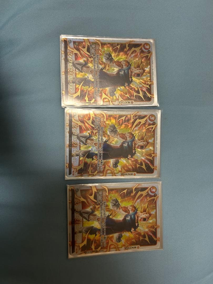 ドラゴンボール　フュージョンワールド ファイナルエクスプロージョン　パラレル