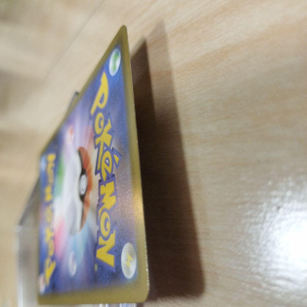 は*∞様 【匿名配送】メガジガルデex MUR ムキニスゼロ117/080