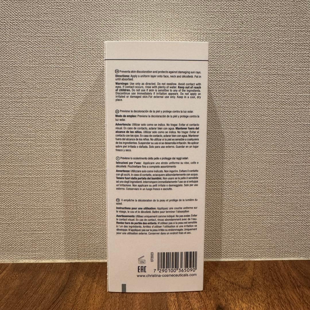 【新品】クリスティーナ　イラストリアス　デイクリーム　SPF50 50ml