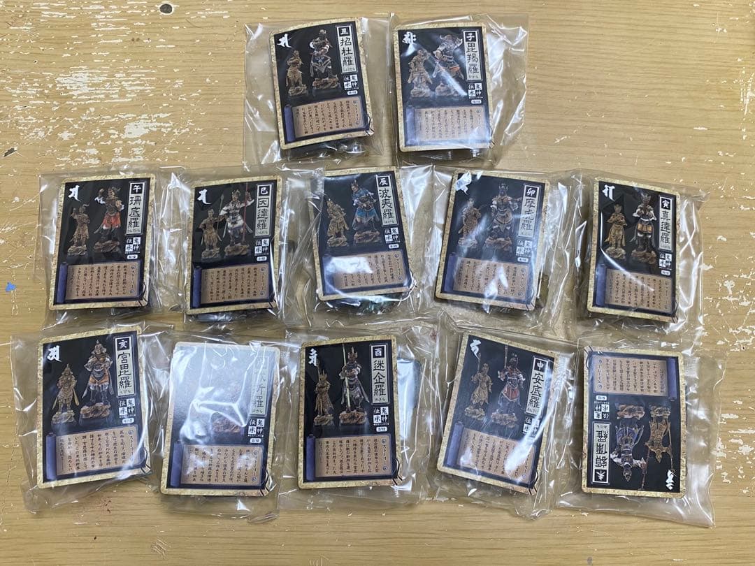 鬼神伝承 眷属十二神将 カラー版 12体セット フィギュア やのまん 竹谷隆之