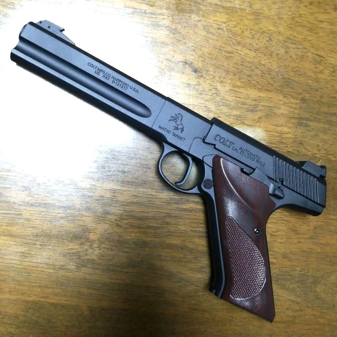 ☆1941年＊アメリカ軍＊トリファリ社製＊海軍銀製＆金張り製