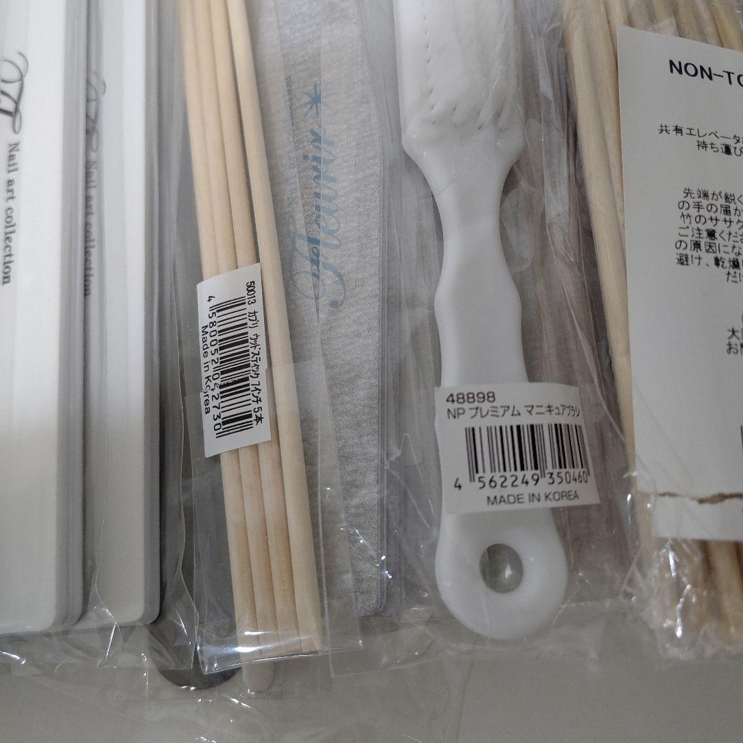 ネイルファイル　シャイナー　まとめ売り