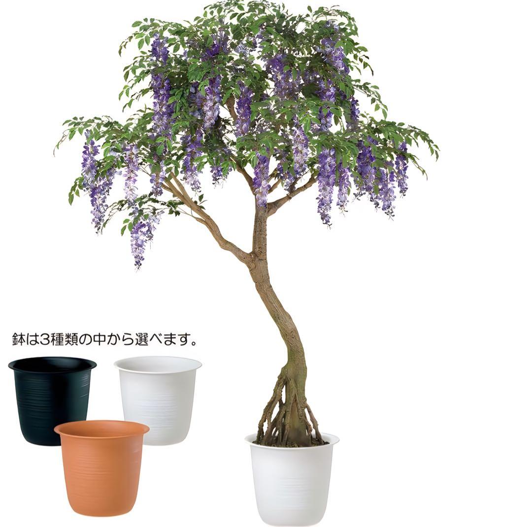 光触媒　人工観葉植物　ウォールグリーン　フェイクグリーン　藤コアッド鉢付き