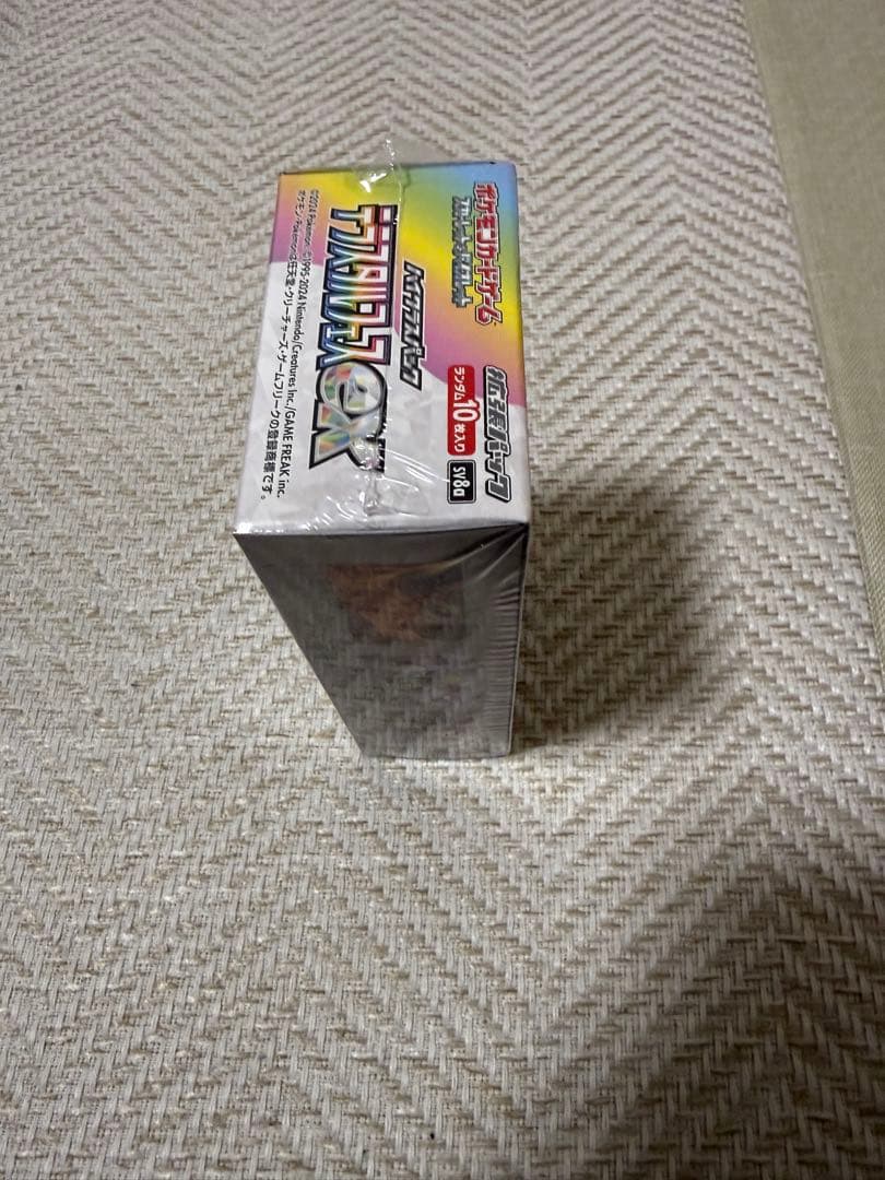 ポケモンカード テラスタルフェスEXBOX 《新品未開封》シュリンク付き