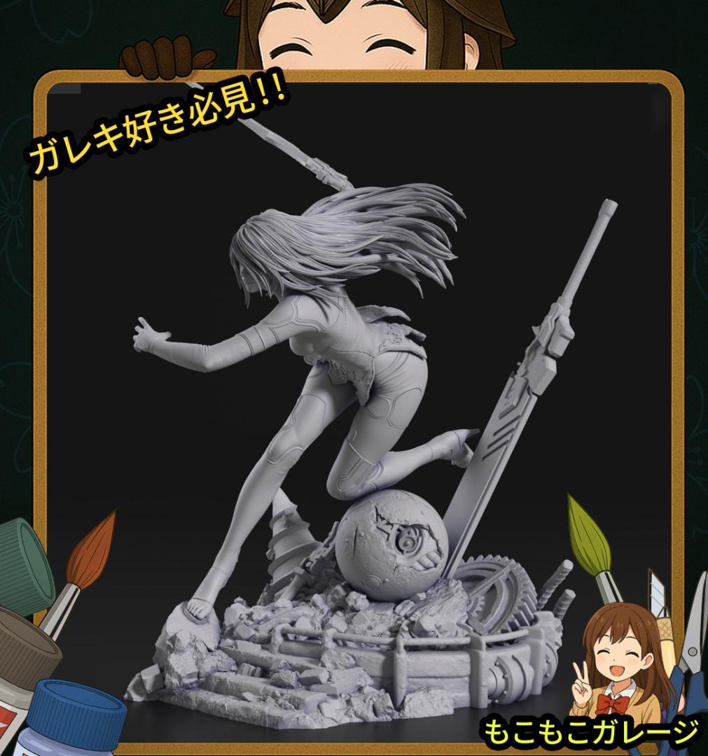 A2 1/10 ニーアオートマタ ガレージキット 未塗装 未組立 フィギュア