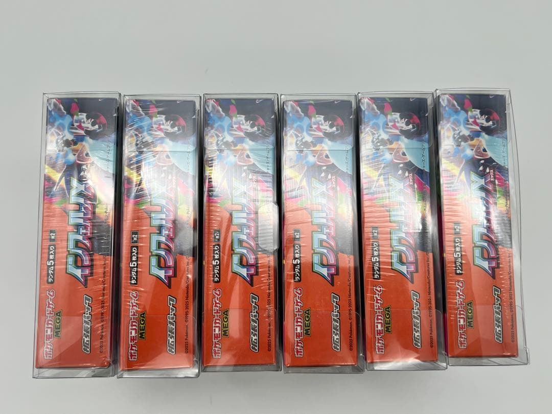 ポケモンカード　BOX インフェルノX シュリンク付き ローダー付き　6BOX