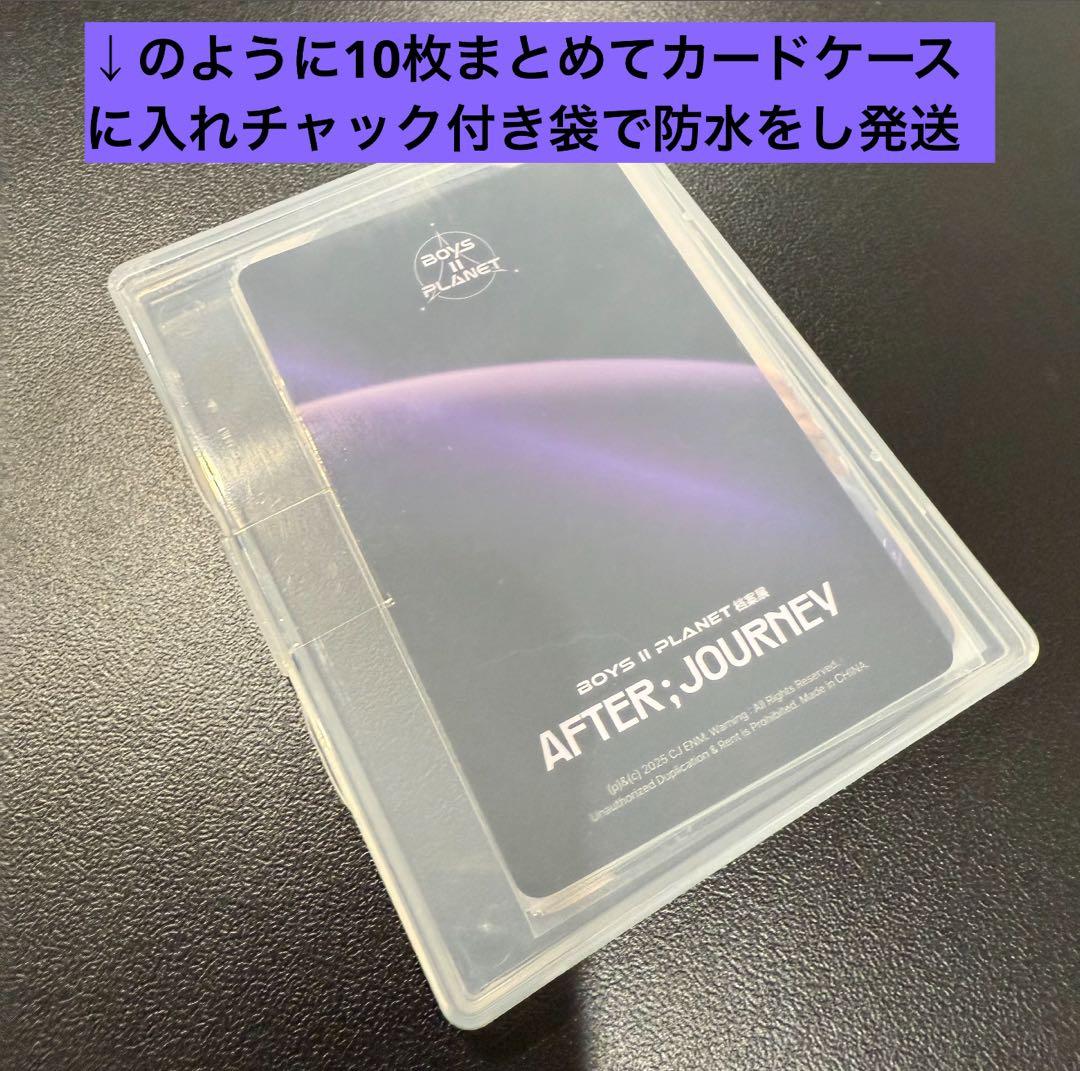 ボイプラ アドワン アルディワン ALD1 トレカ シンロン - メルカリ