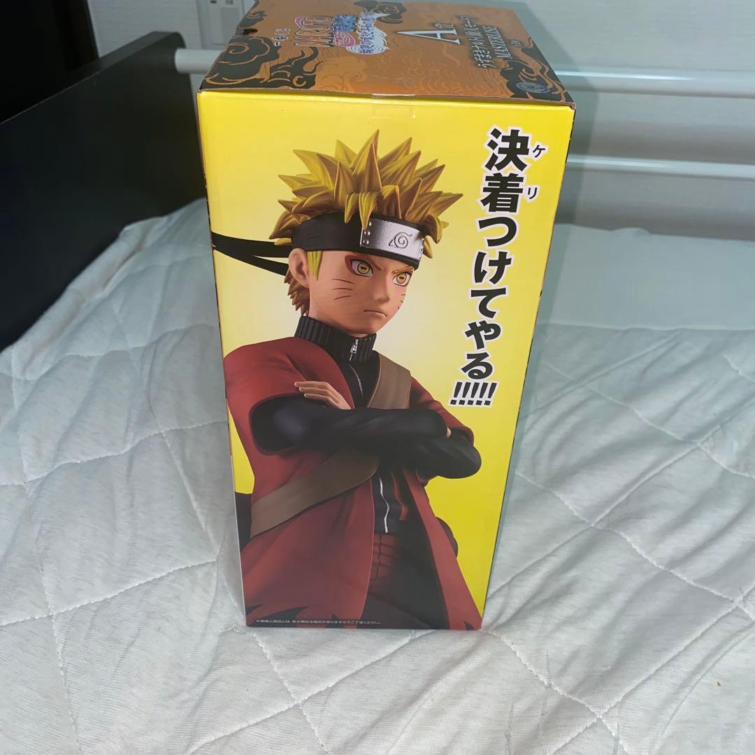 一番くじ NARUTO A賞 うずまきナルト 仙人モード おまけ付き - メルカリ