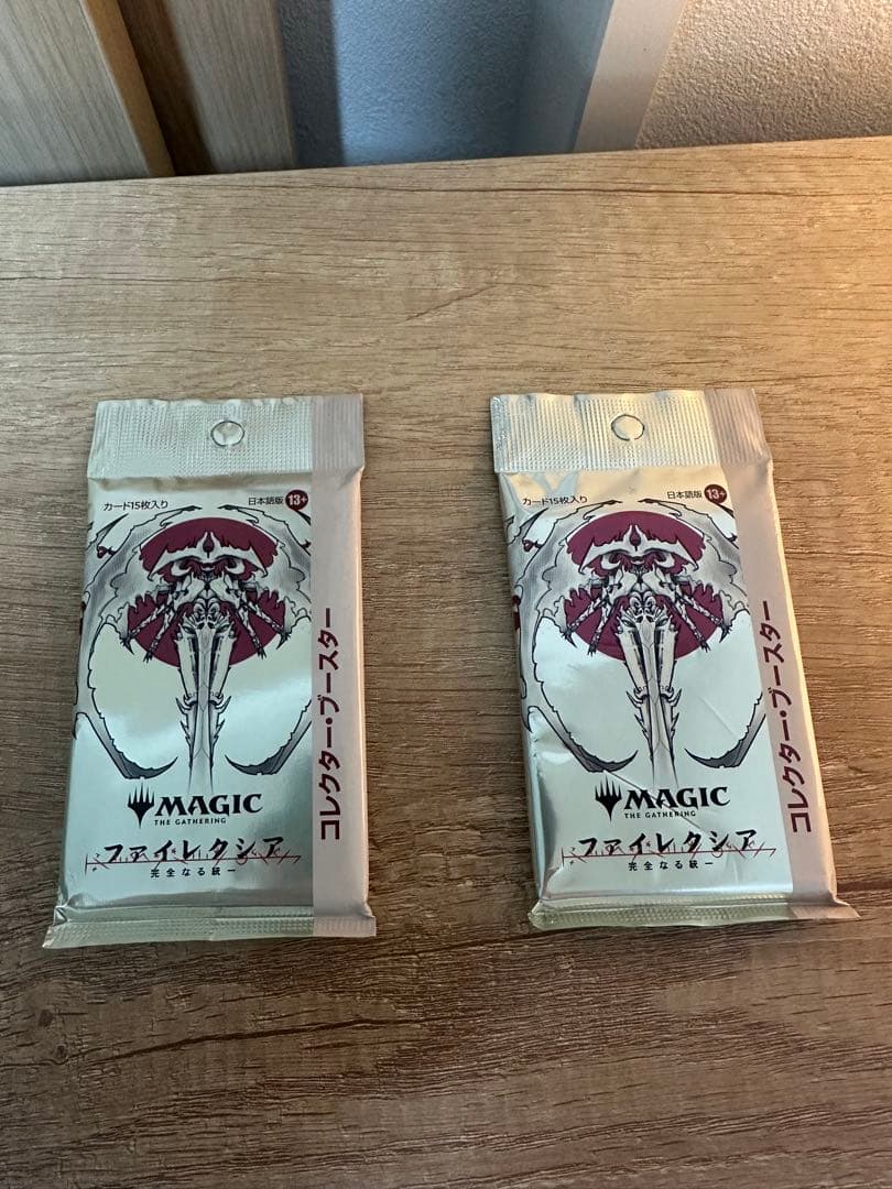 MTG ファイレクシア コレクターブースター×2 - メルカリ