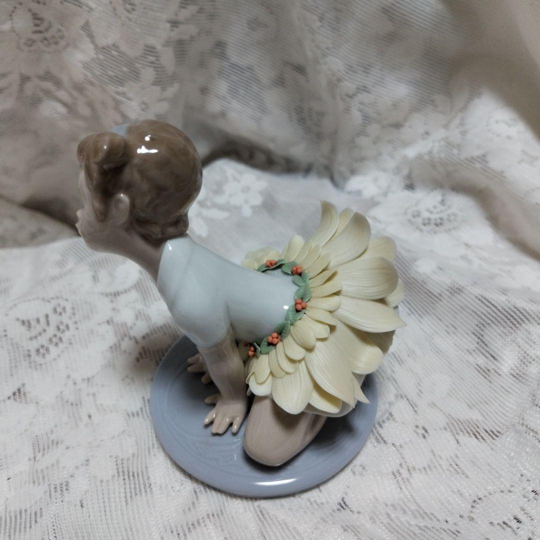 リヤドロ6691 　デイジー　花弁スカート