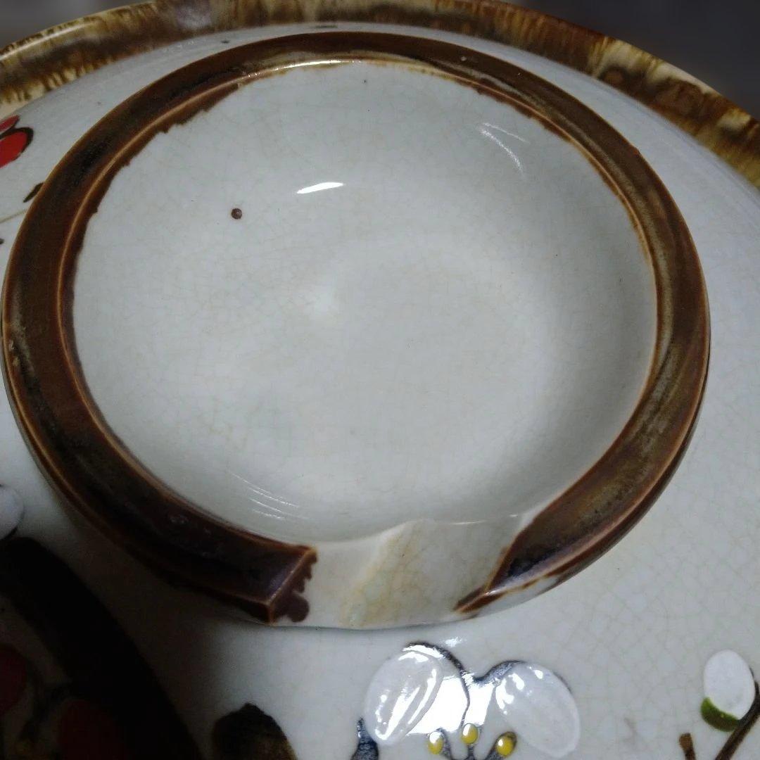 華山　有田焼　花　梅　陶器　土鍋　両手鍋　耐熱鍋