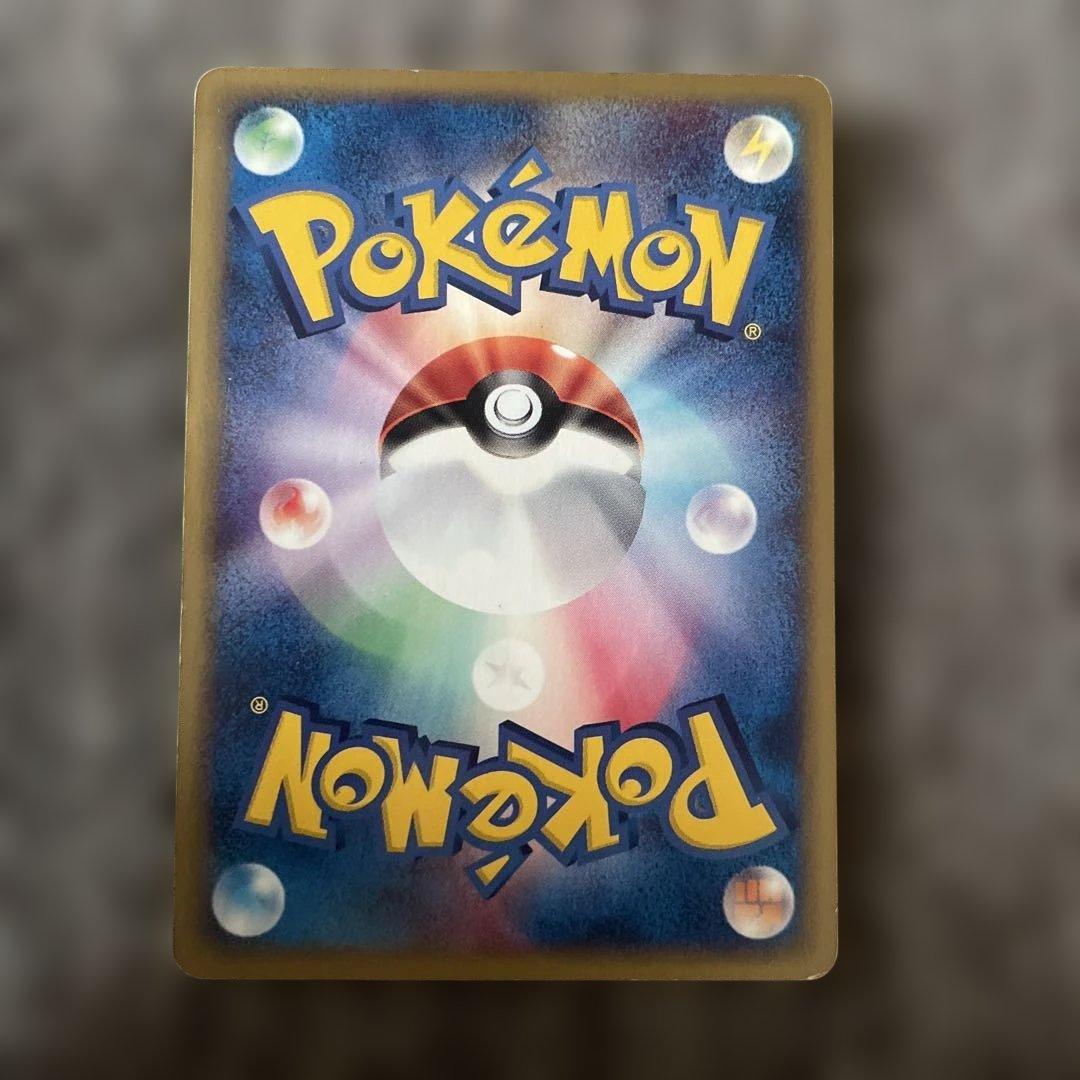 カメックス ★ 第1弾基本拡張パック 108/128