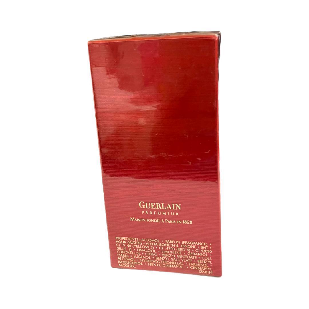 【新品未使用✨廃番✨入手困難】ゲラン SAMSARA サムサラ EDT 50ml