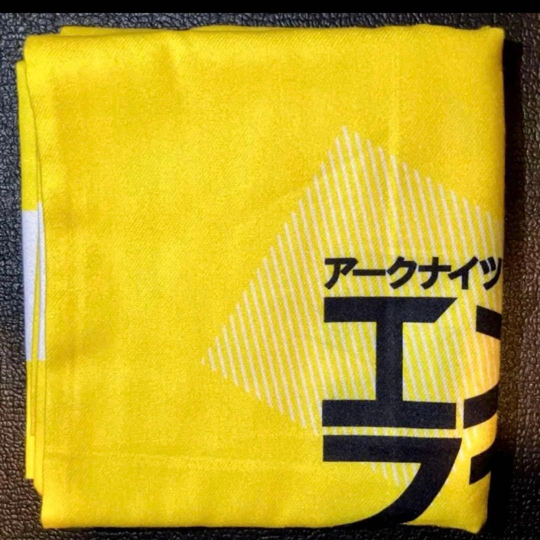 c107 アークナイツ エンドフィールド マフラー コミックマーケット107