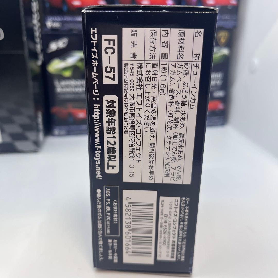 【未開封】F-TOYS ランボルギーニ・アニバーサリー　10個セット　1ボックス
