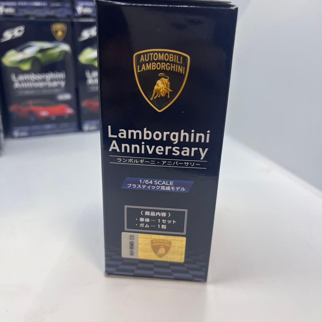 【未開封】F-TOYS ランボルギーニ・アニバーサリー　10個セット　1ボックス