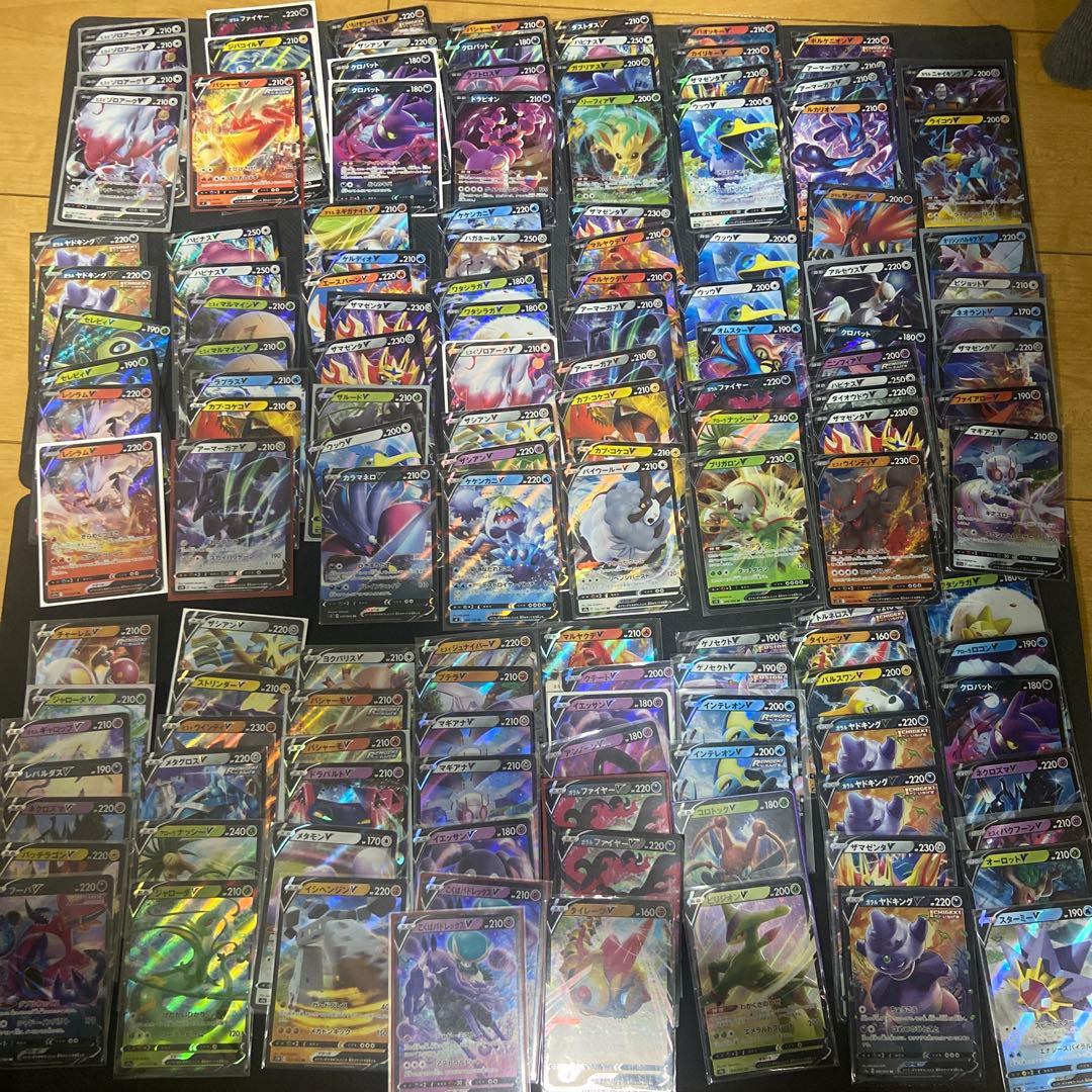 ポケカ　まとめ売り(200枚以上)