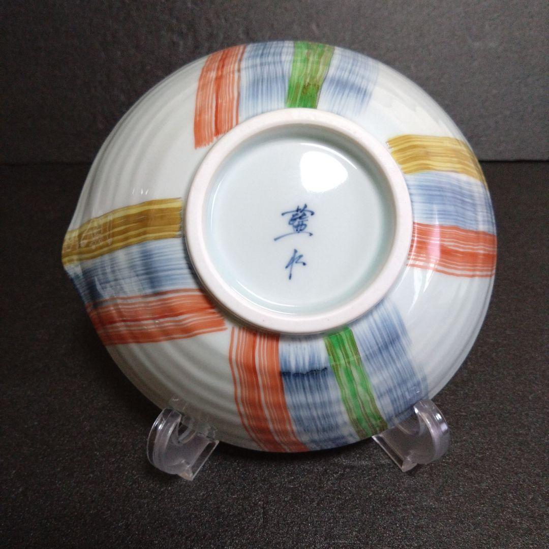 新品 波佐見焼 藍水窯 大鉢 お祝いの通販｜houseofnerat.com