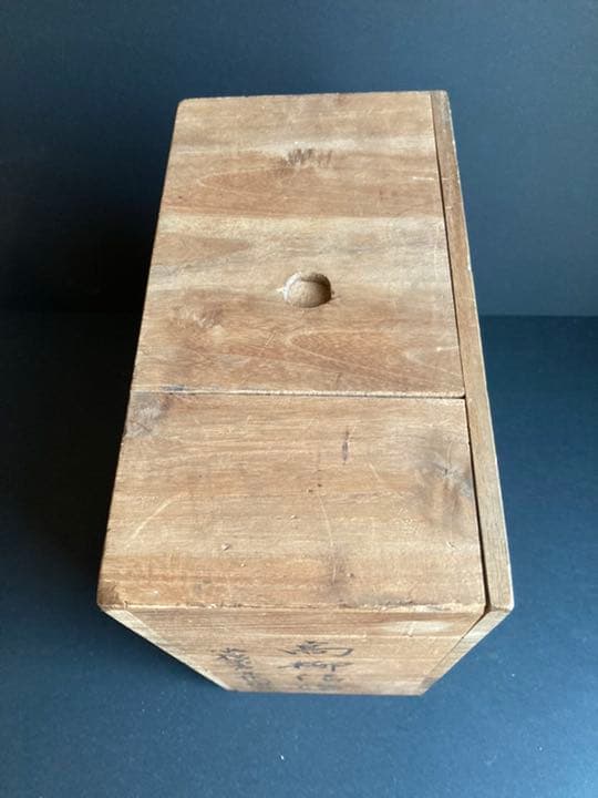 富士薬品？　薬箱