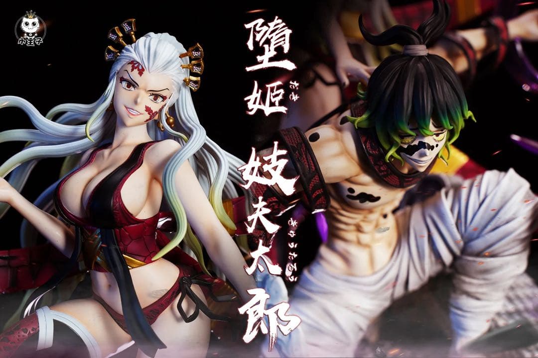 ☆妓夫太郎 & 堕姫 セット フィギュア ガレージキット スタチュー 鬼滅の刃