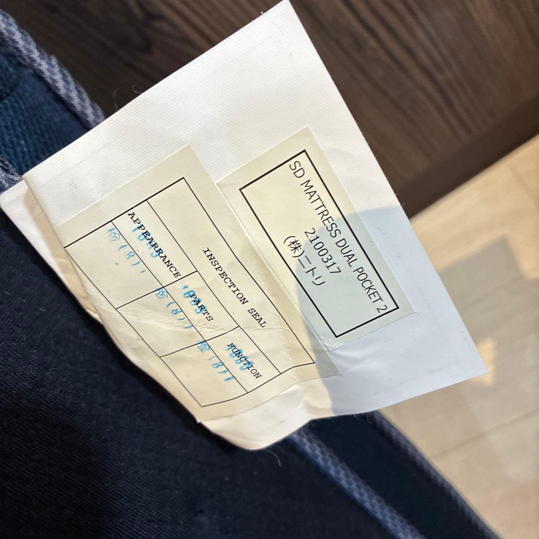 ニトリ デュアルポケットコイルマットレス セミダブル
