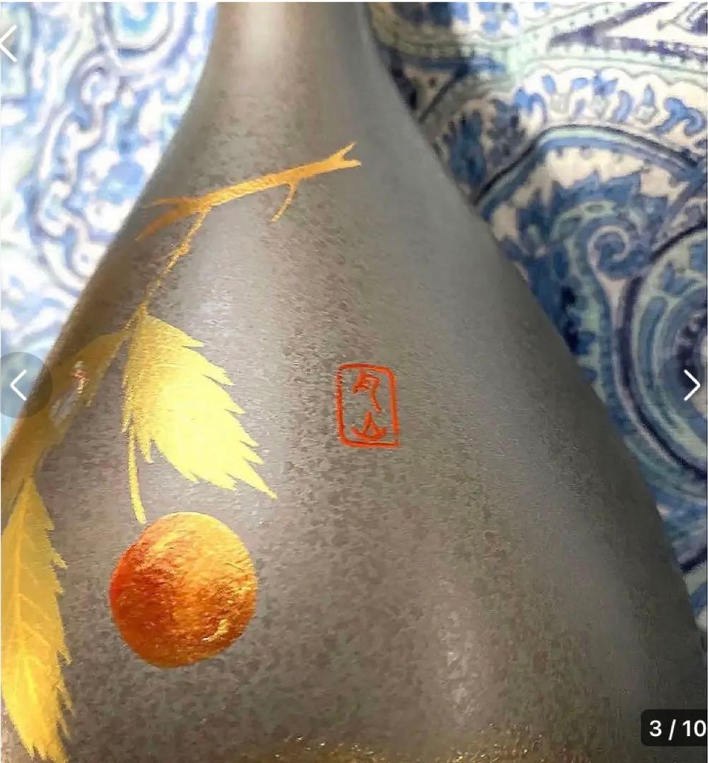 金運爆上げ　風水最高！門外不出品　1点物　縦15cm特殊朱銅製壺花瓶　月山釜