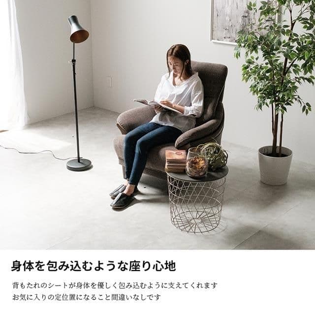 ソファ ソファー 1人掛けソファ 1人掛け パーソナルソファ おしゃれ コンパク