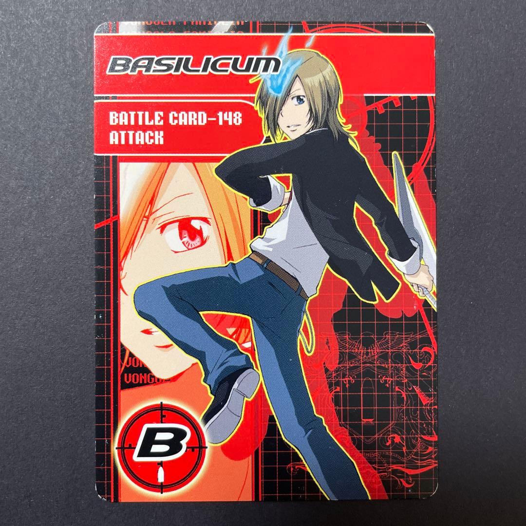 家庭教師ヒットマンREBORN リボーン バジル サザンクロスバトルカード