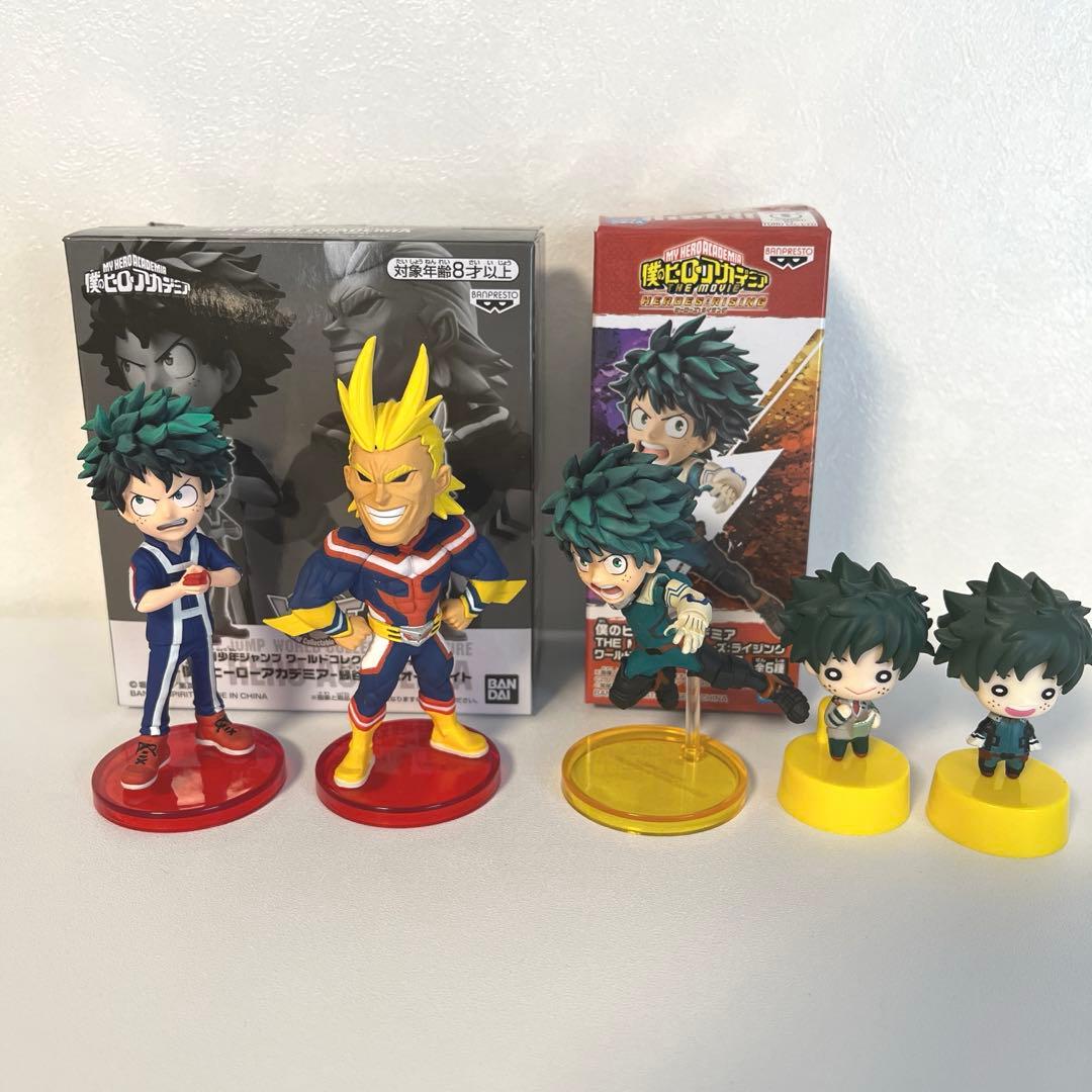 ヒロアカ ワーコレ 緑谷出久 デク オールマイト 応募者全員サービス