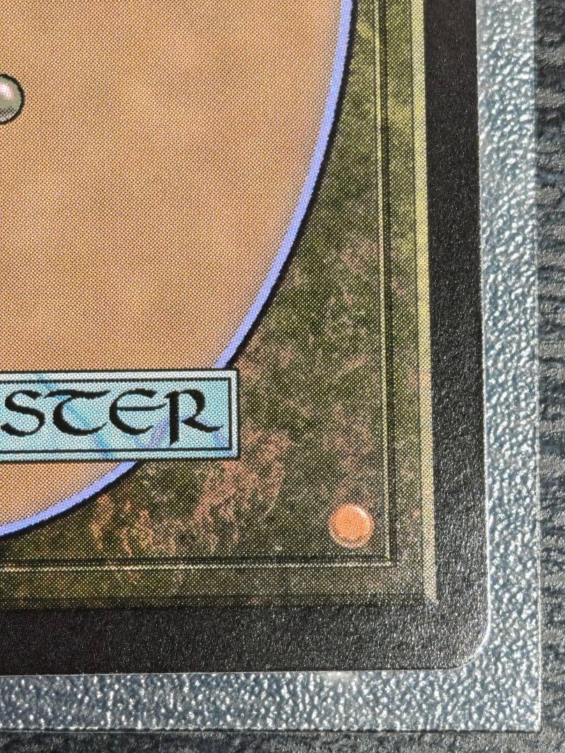 フラクチャーFoil 日本語版 mtg 血統の召集 - メルカリ