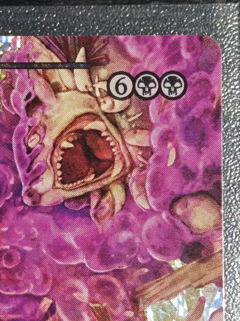 フラクチャーFoil 日本語版 mtg 血統の召集 - メルカリ