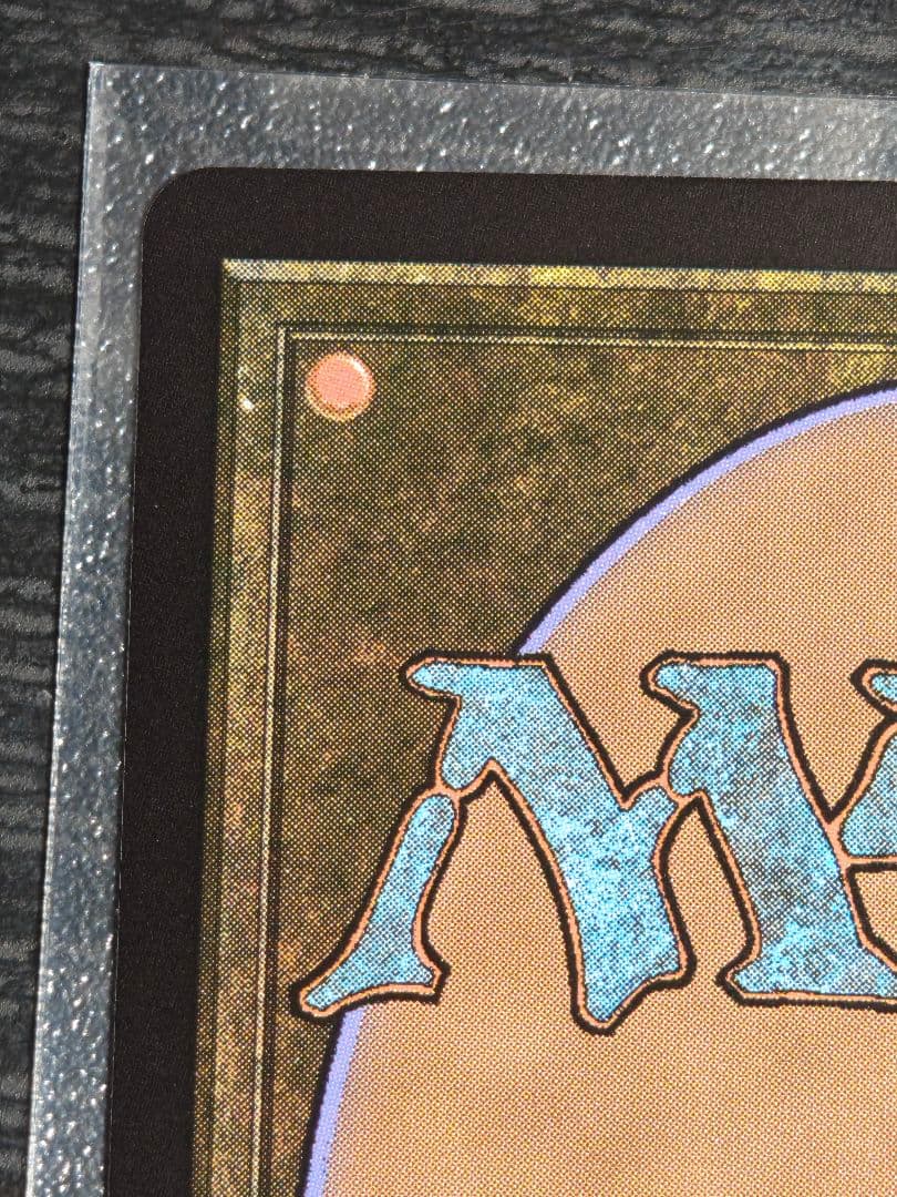 フラクチャーFoil 日本語版 mtg 血統の召集 - メルカリ