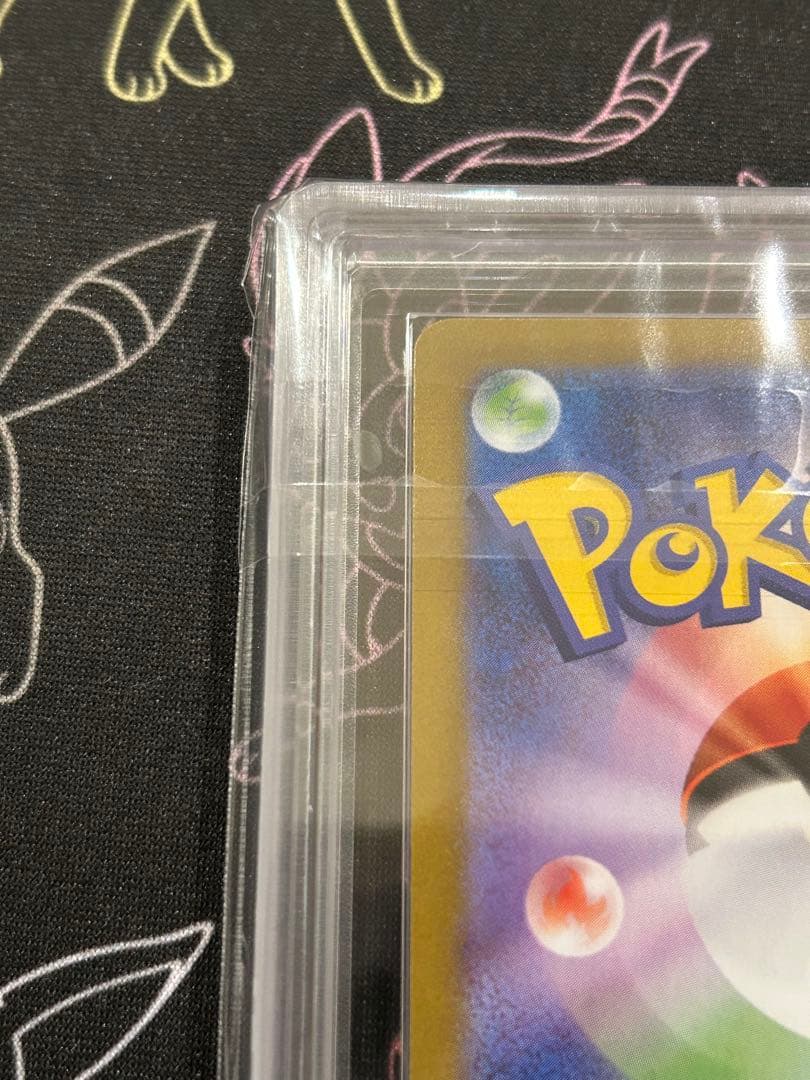 ビクティニ P SV-P 288 BWR 争奪戦 プロモ ARS 10 - メルカリ