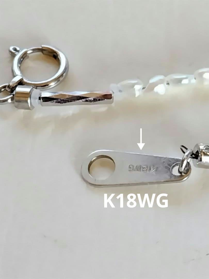 K18WG ブラックダイヤ　13.07ct、アコヤ真珠ケシパールの、セミロング