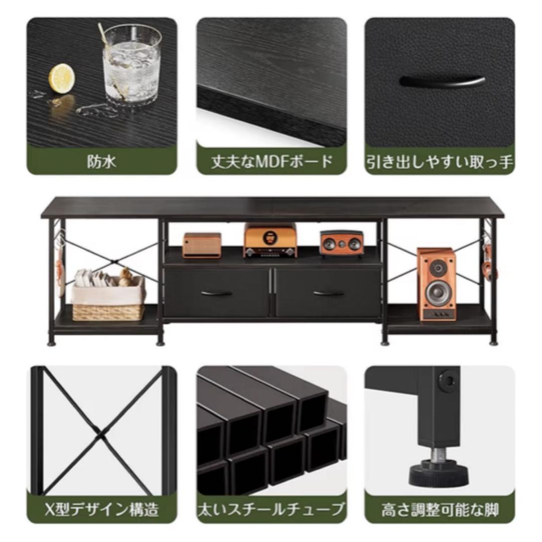 テレビ台 160cm 75インチ対応 テレビボード ローボード 引き出し 収納