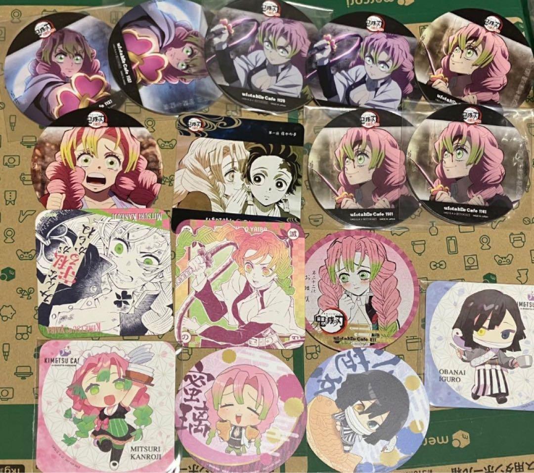 鬼滅の刃 甘露寺蜜璃 伊黒小芭内 コースター 18点