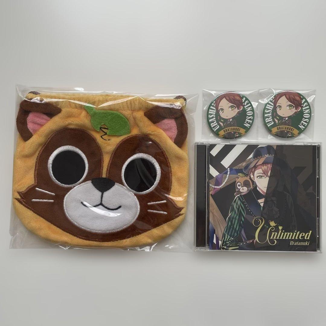 うらたぬき グッズ - メルカリ