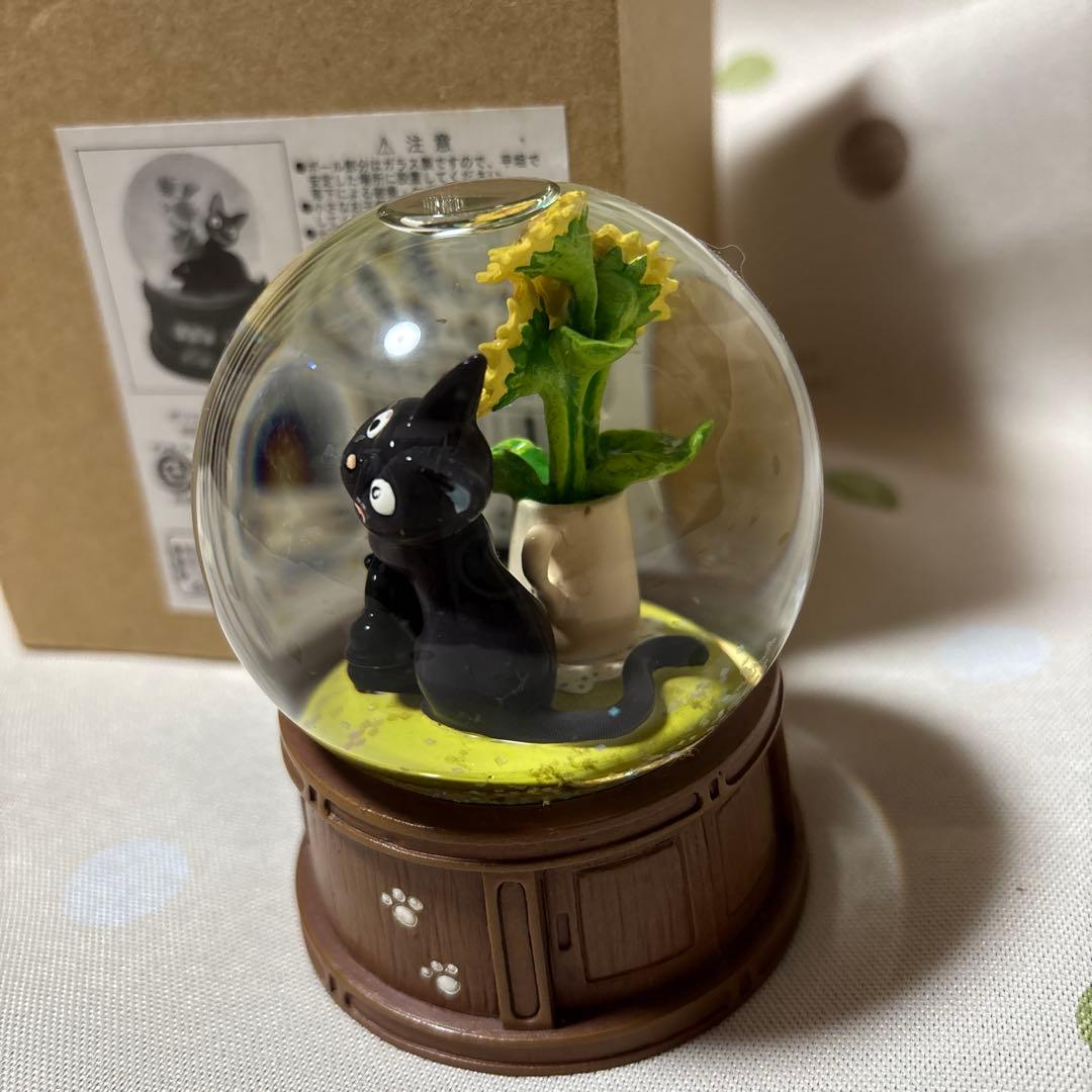 魔女の宅急便　スノードーム