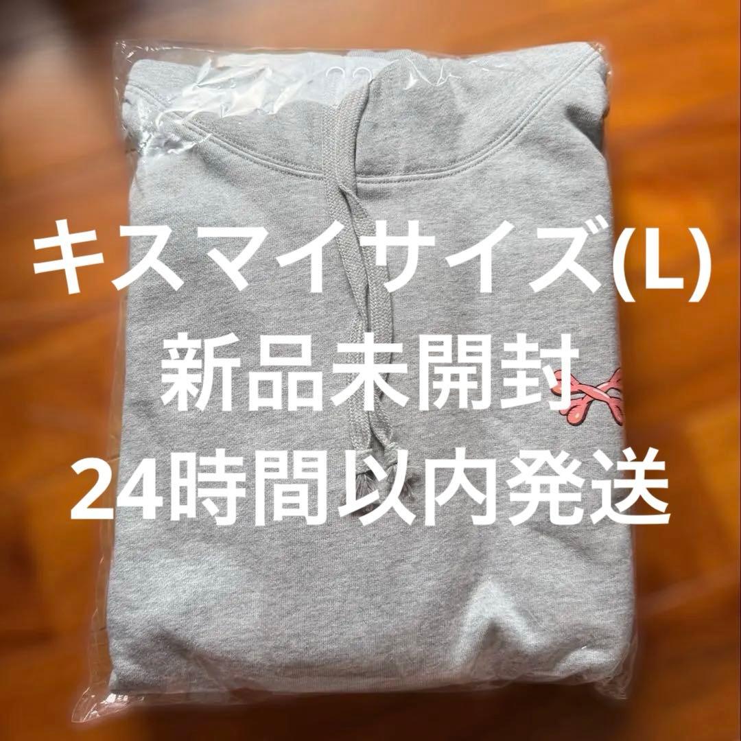 キスマイ 920 パーカー キスマイサイズ Lサイズ くにお - メルカリ