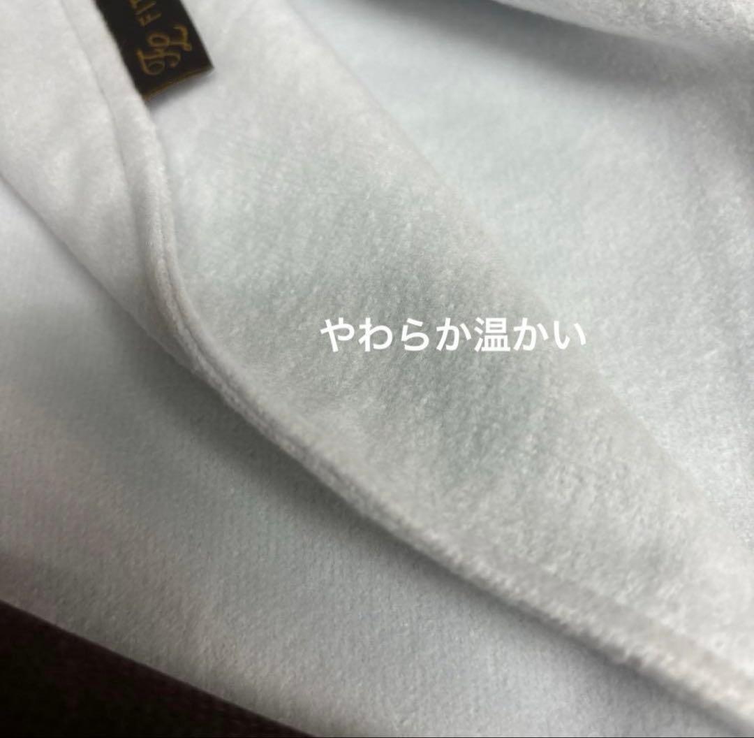 西川　FIT LABO 掛け布団カバー