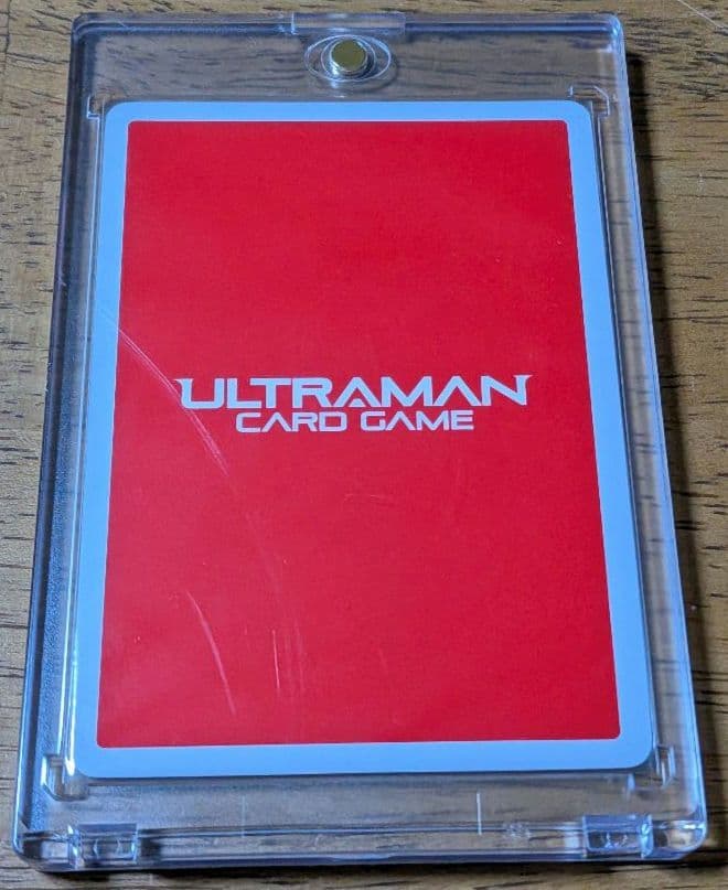 ウルトラマンカードゲーム BP06　ウルトラマンブレザーUR