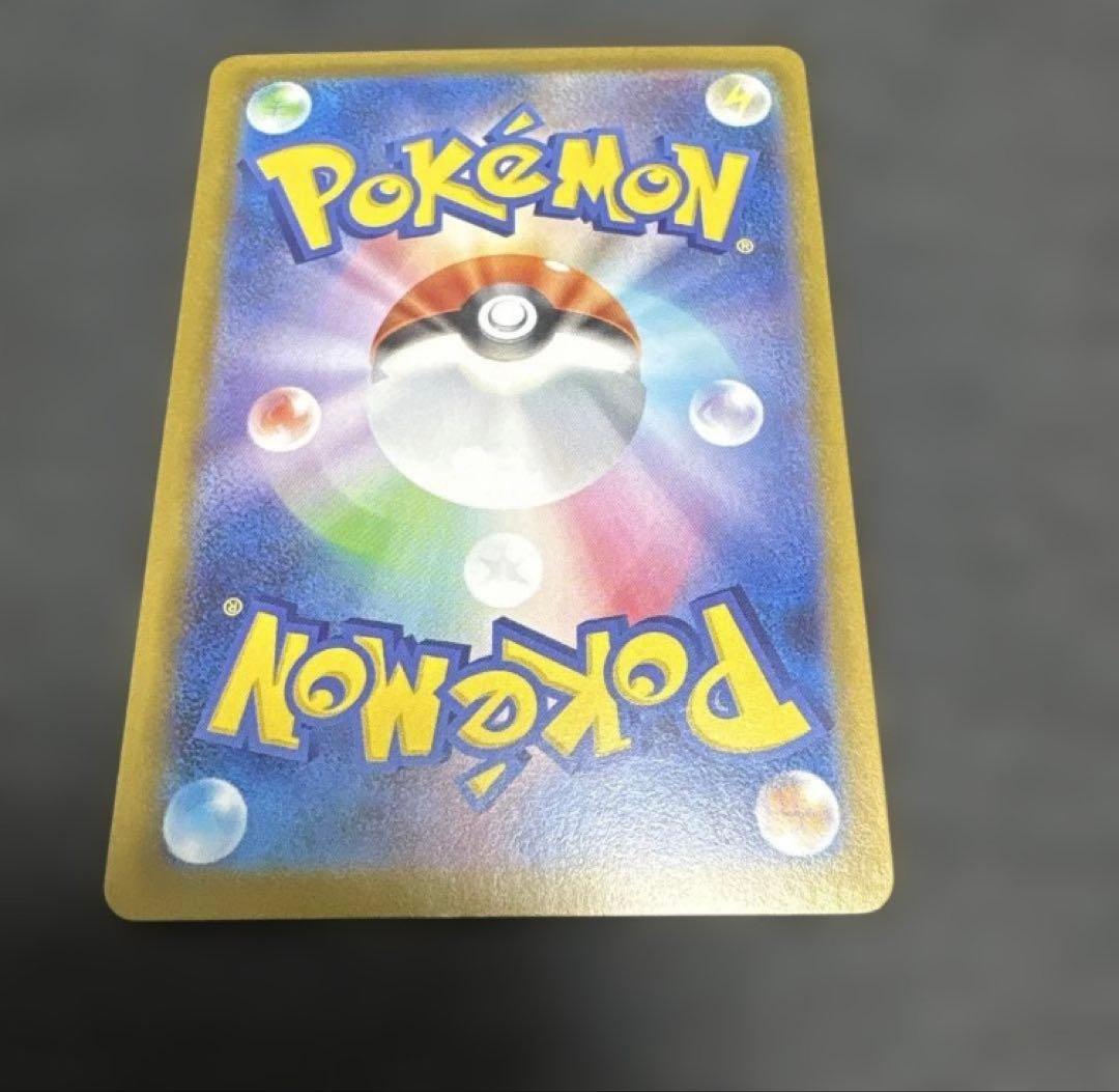 ロケット団のミュウツーEX CHAMPIONSHIP series2026