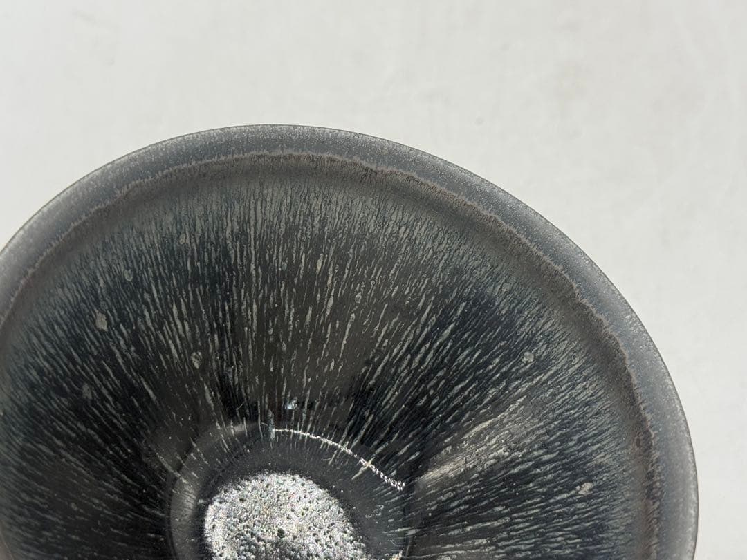 中国 建窯 銀豪天目茶碗 送料込み260125 - メルカリ