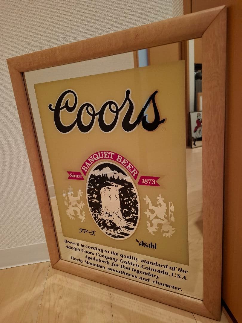 ヴィンテージパブミラーCoors バンケットビール