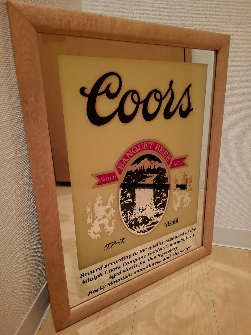 ヴィンテージパブミラーCoors バンケットビール