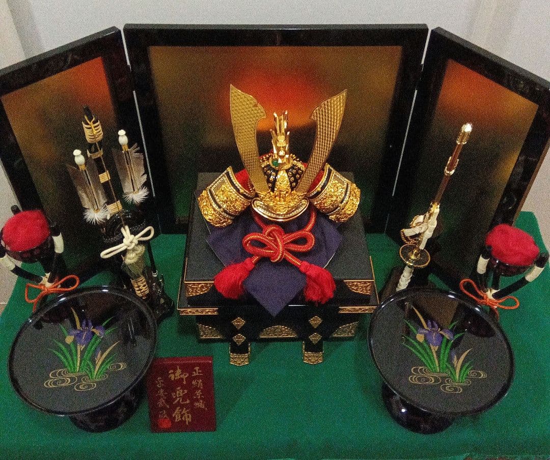 五月人形　正綿糸織　兜飾り　平安武政作