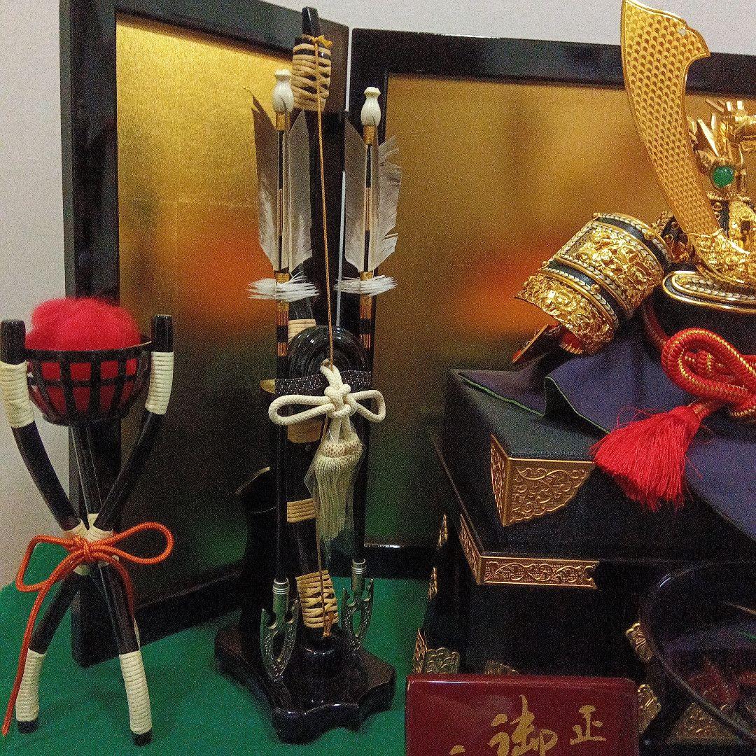 五月人形　正綿糸織　兜飾り　平安武政作